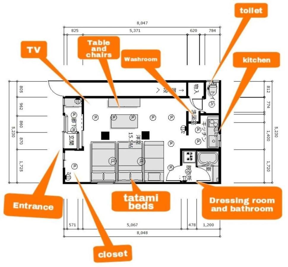 ピラネハウス Apartment Tokio Exterior foto